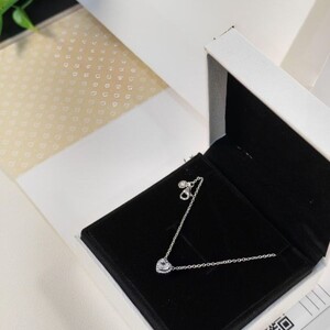سلسال مع ملحقاته | Silver Necklace