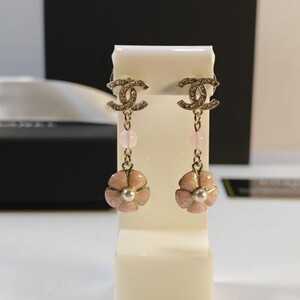 حلق فاخر مع ملحقااته | Multicolor Accessory