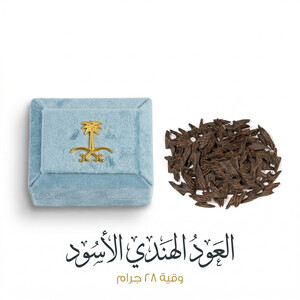 عود تايقر الاسود عود كبودي ملكي من قلب الهند اجود انواع العود | Black Accessory