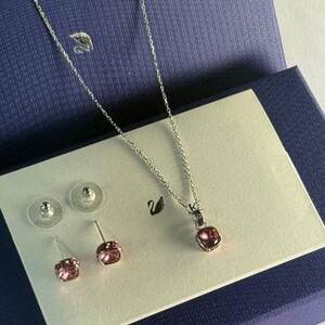 سلسال +حلق مع ملحقاته | Multicolor Necklace