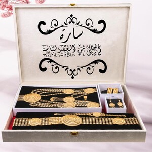 طقم الشموخ المكون من 6 بناجر مبروم وطقم كرسي جابر وحزام كرسي جابر - مقاس 21 | Silver Jewelry Set